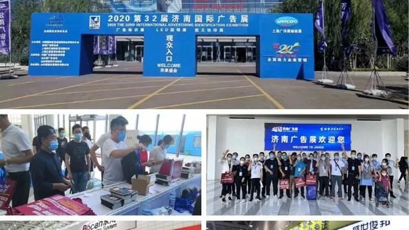 画册设计，如何选择专业代理加盟厂家？**