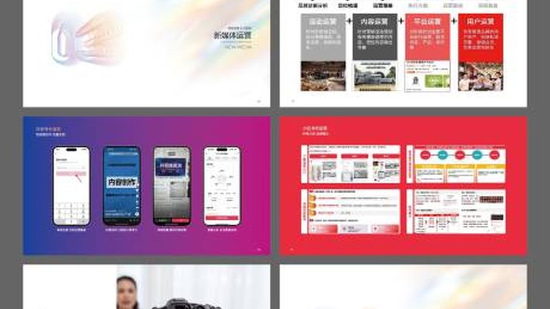 展台尺寸的“标准”背后藏着多少非标