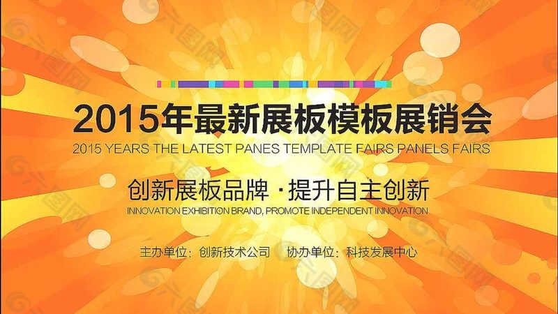 广告制作安装设计费：揭秘费用构成与合理评估
