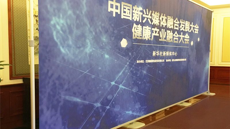 成都门头招牌维修更换报价