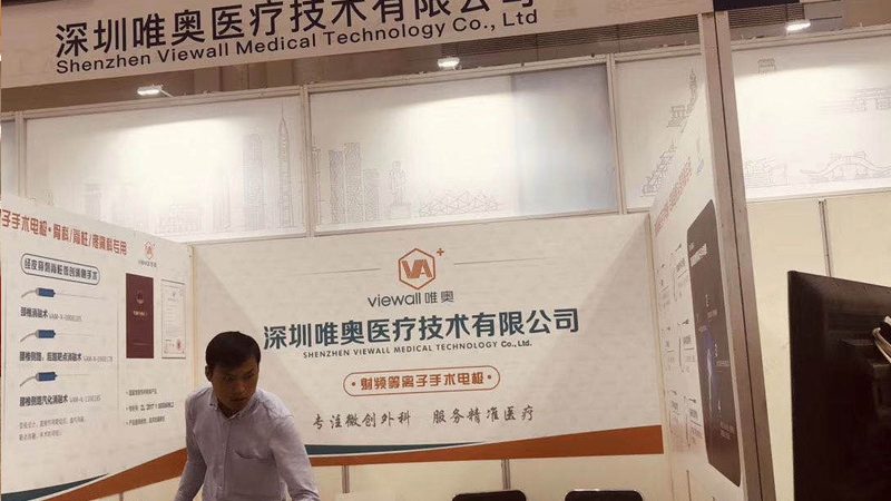 广告设计自学之路：如何选择合适的在线学习平台