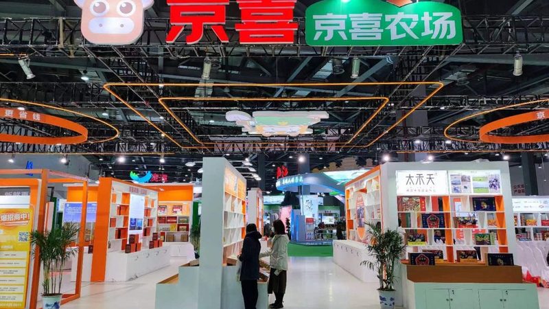 品牌实力是衡量一个加盟品牌是否值得信赖的重要标准。可以从以下几个方面进行考察：