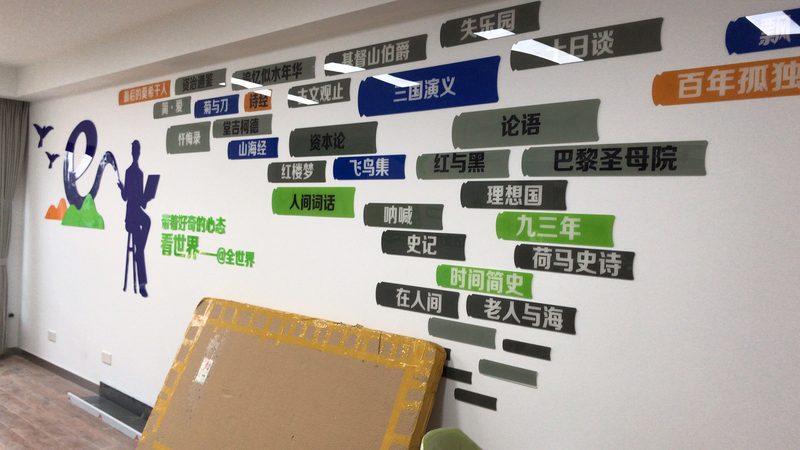 餐饮开业活动策划分类及类型解析