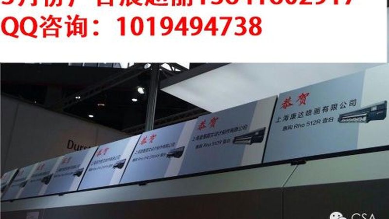 餐饮广告设计代理加盟：揭秘行业潜规则与关键要素
