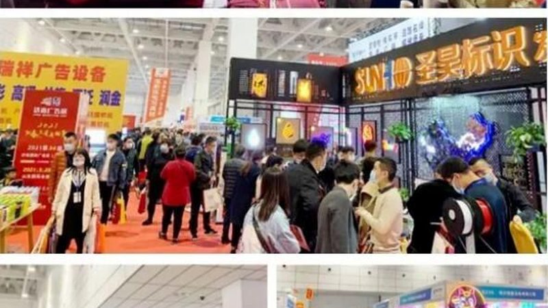 办公楼标识标牌报价单