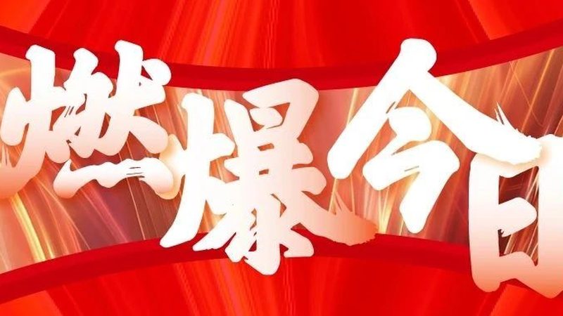 喷绘写真与UV喷绘：解析两种展览展示技术的优缺点