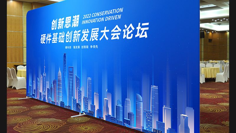 海报设计：纸张材质选择背后的秘密