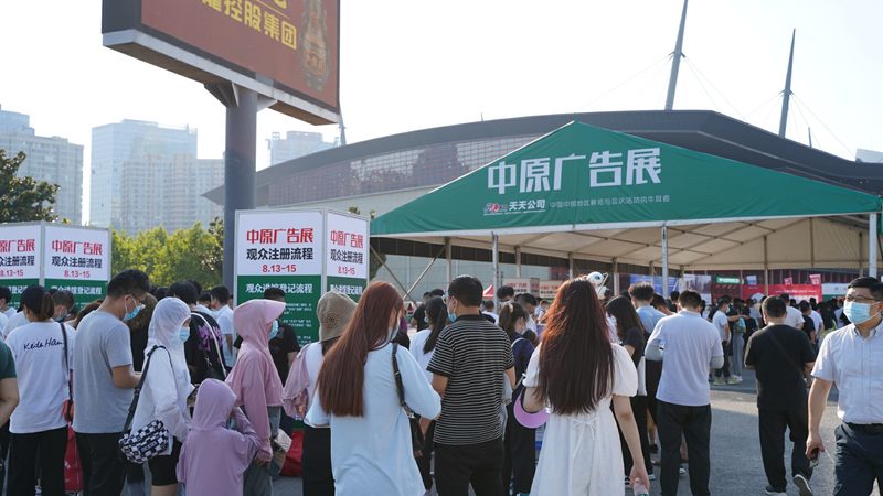 广告设计风格推荐公司