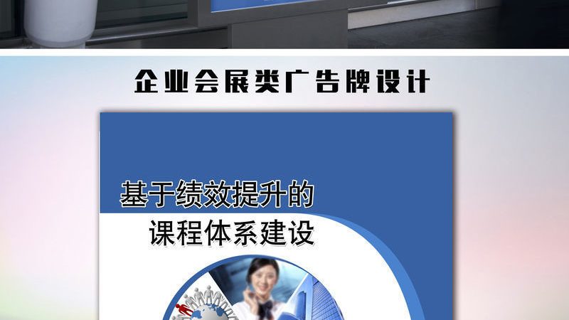 展厅设计施工，这些注意事项你了解吗？**
