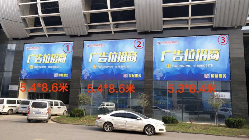 武汉展览有限公司