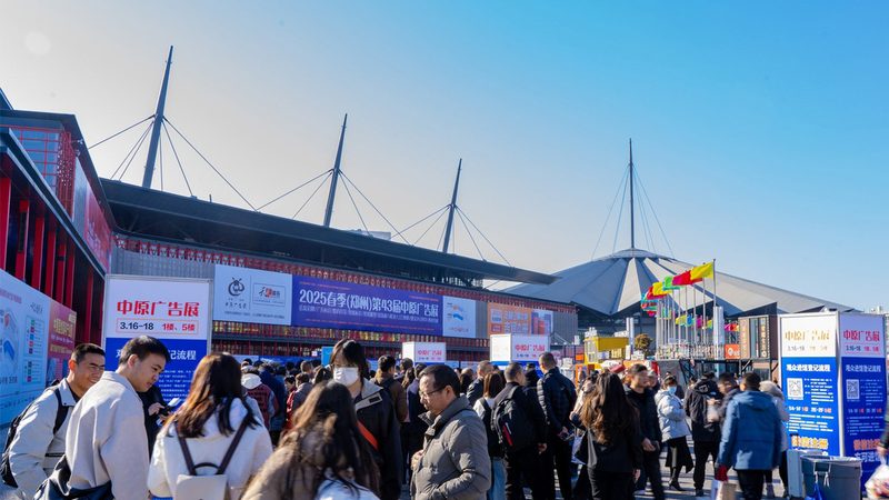 品牌logo与视觉识别系统：如何构建统一的视觉语言