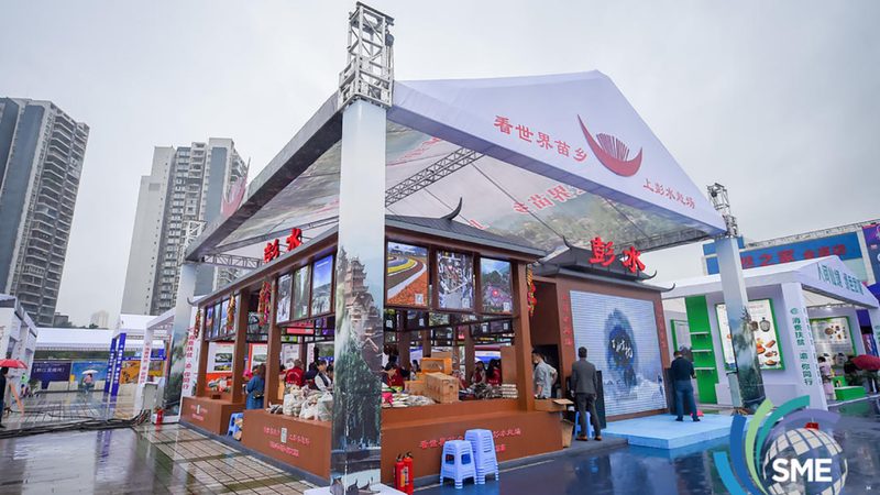 小型活动搭建，如何选择合适的品牌？**